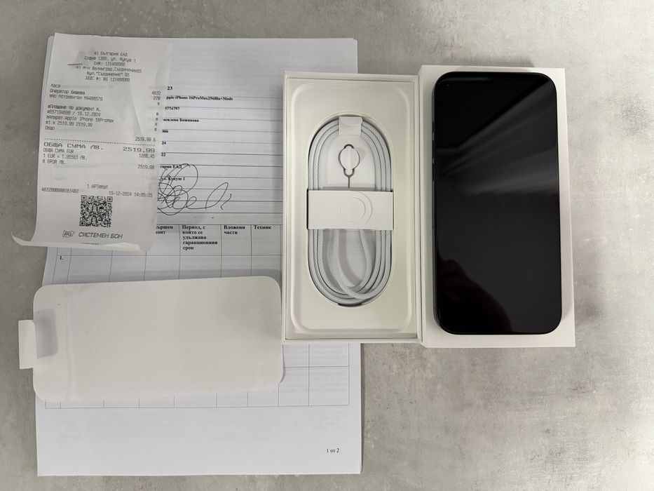 Iphone 16 pro max 256