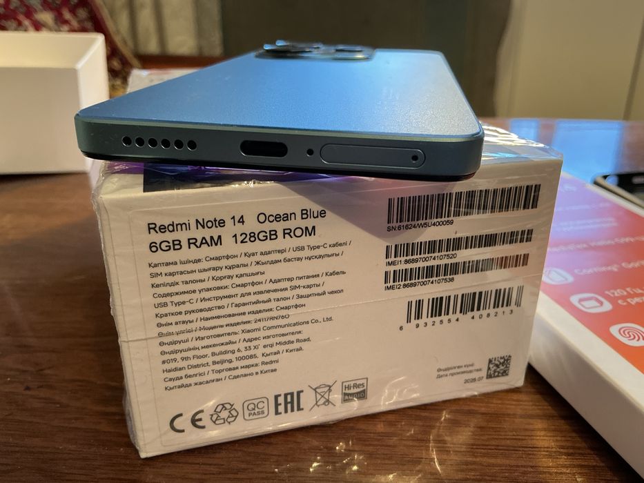 Xiaomi Redmi Note 14, 6/128Gb.