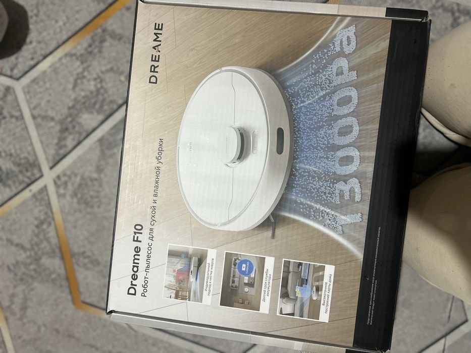 Новый робот пылесос dreame