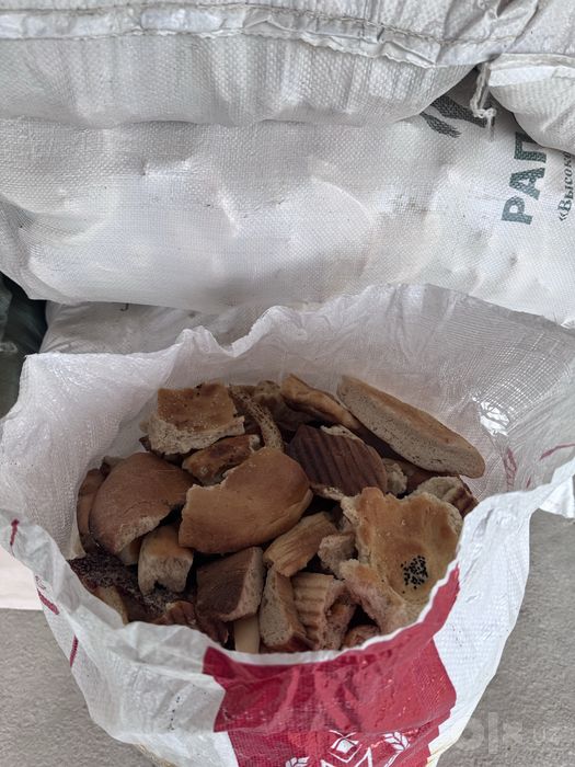 Нон кок сотилади!