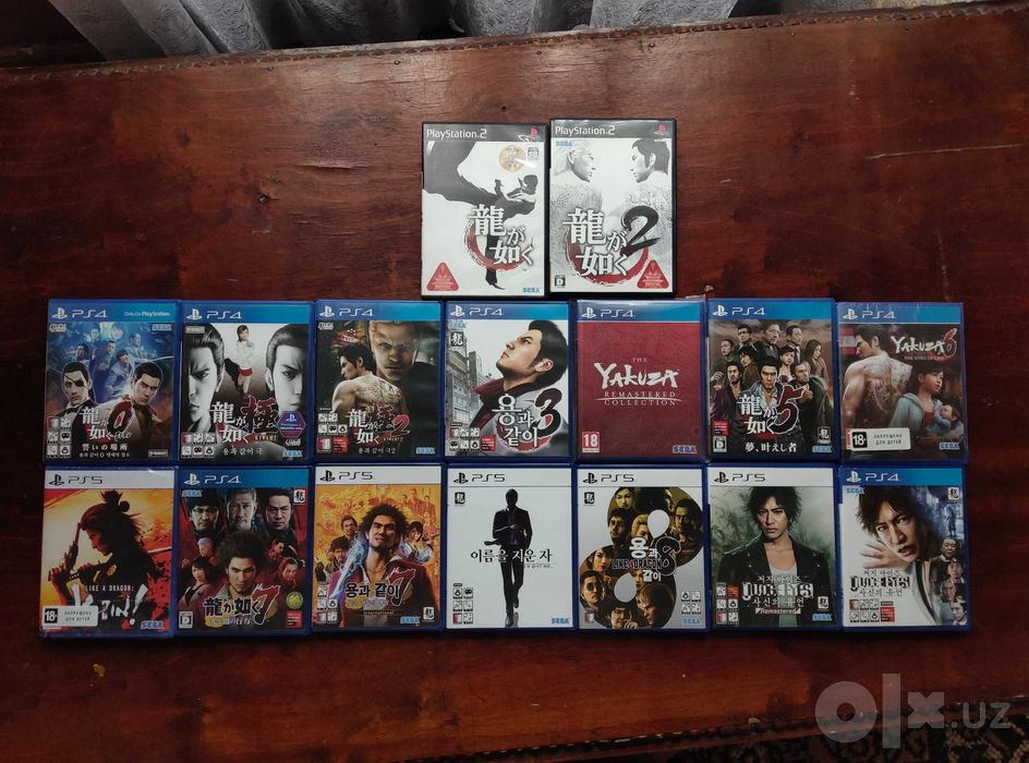 yakuza collection