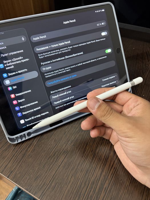 Apple Pencil 1 поколения
