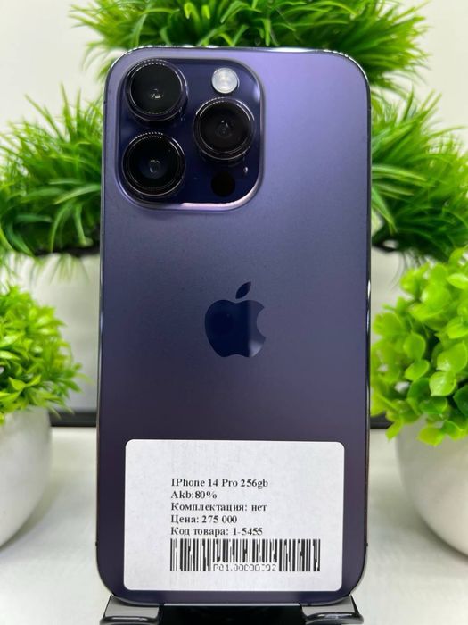 IPhone 14 Pro 256gb