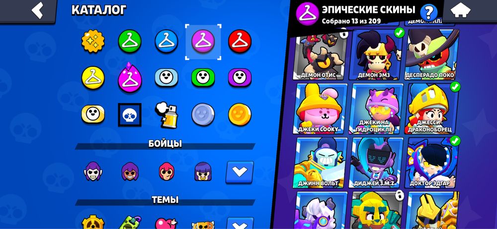 Ак бс продею или обмен на фф ак