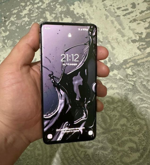 Samsung Galaxy S10 128/8 GB EAC