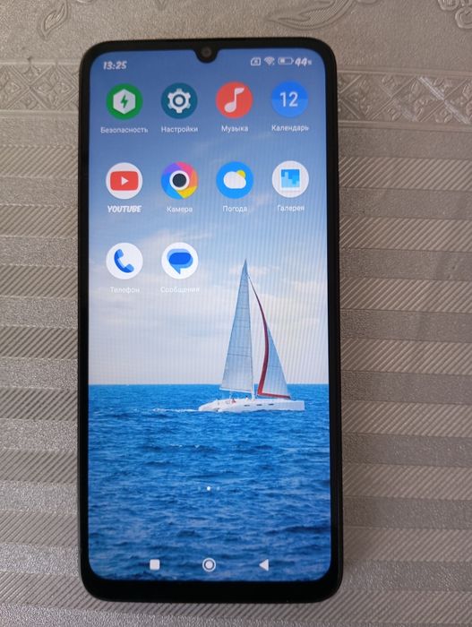 Xiaomi Hyper OS REDMI 13C