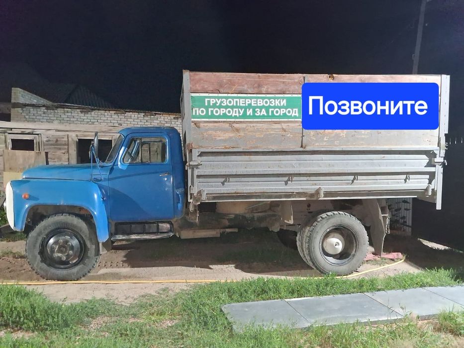 Вывоз мусор с погрузкой