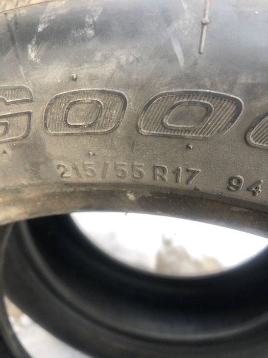 Зимние шины пара