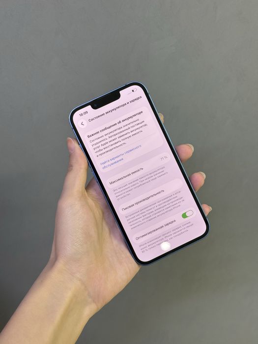 Iphone 13 128 GB | Mobile Zone