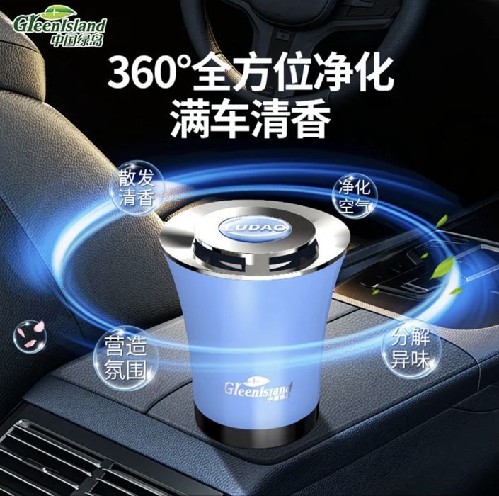premium air freshener for coffee machines