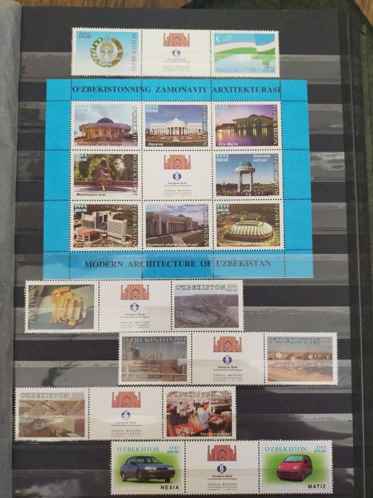 Обмен почтовых марок Узбекистана на почтовые марки России с 1992 года