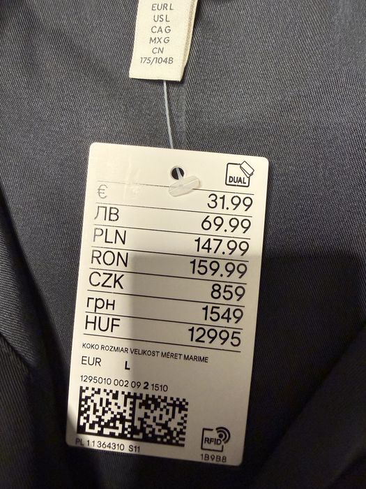 ПРОМОЦИЯ!!!Дамски костюм с дълъг ръкав  H&M