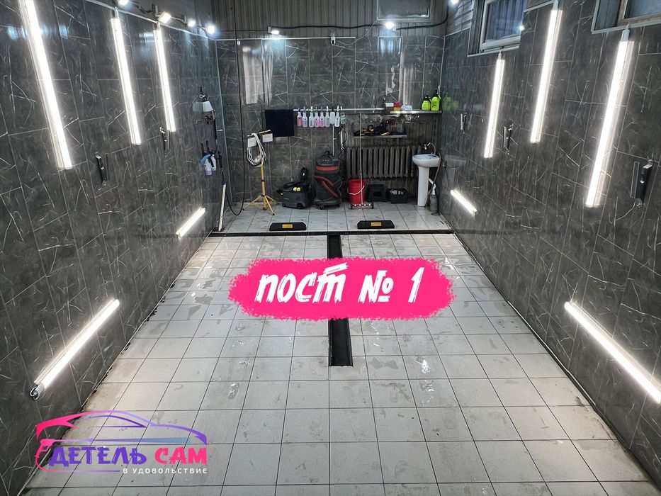 Самостоятельная детейлинг мойка вашего любимого автомобиля