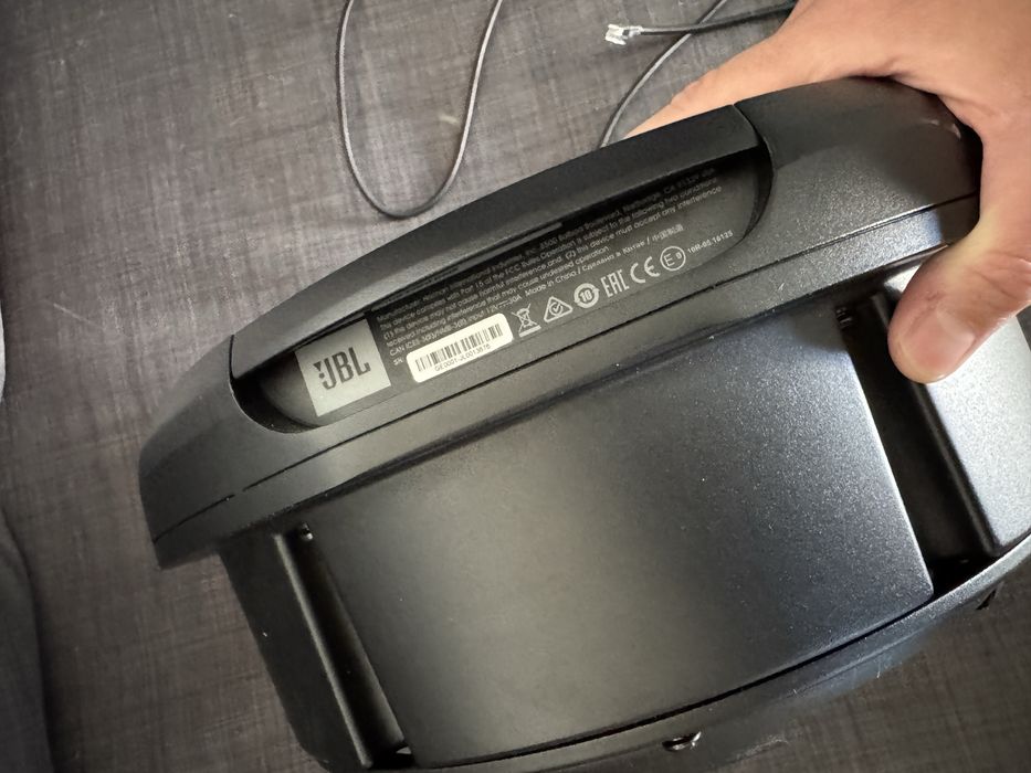 Subwoofer JBL Basspro Hub