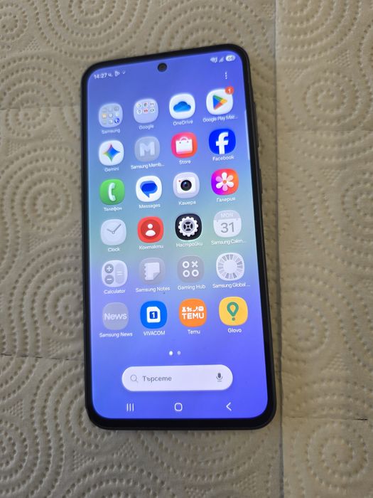 A36 5g Samsung Galaxy