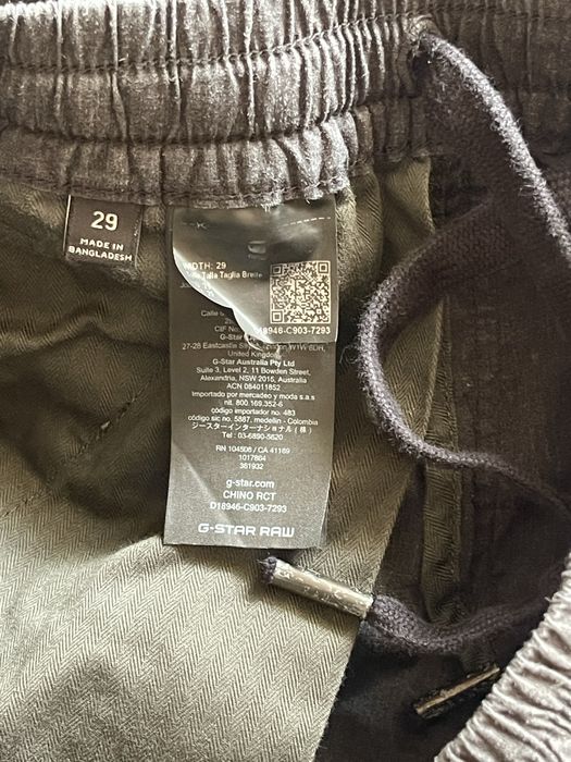 Pantaloni dama sport/skinny G Star marimea S