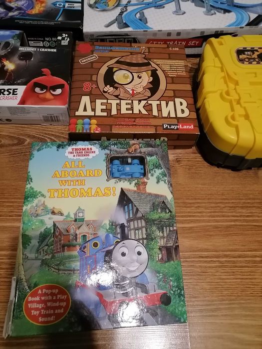 Детски писти, куфарче с писти и влак