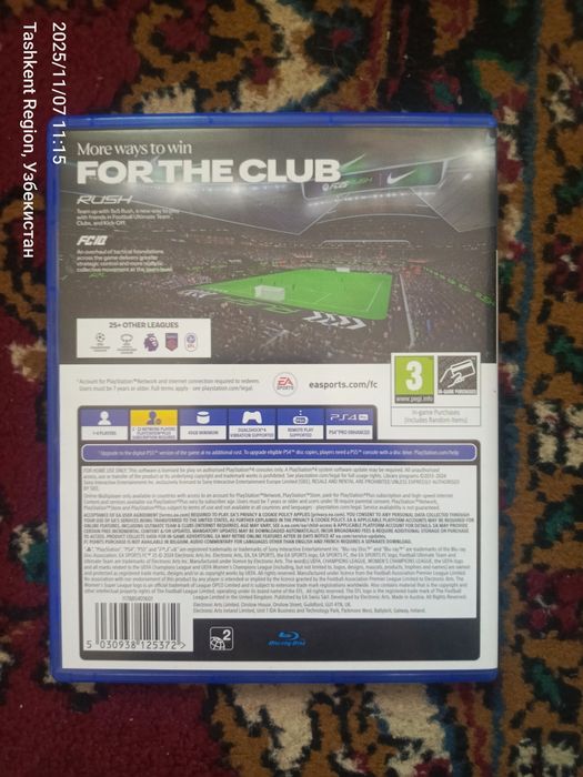 Fc25 (fifa25) оригинальный диск с лицензией для ps4 и ps5