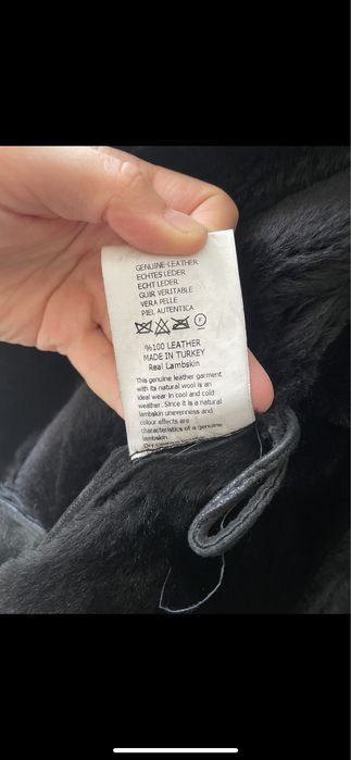 Продам дубленку