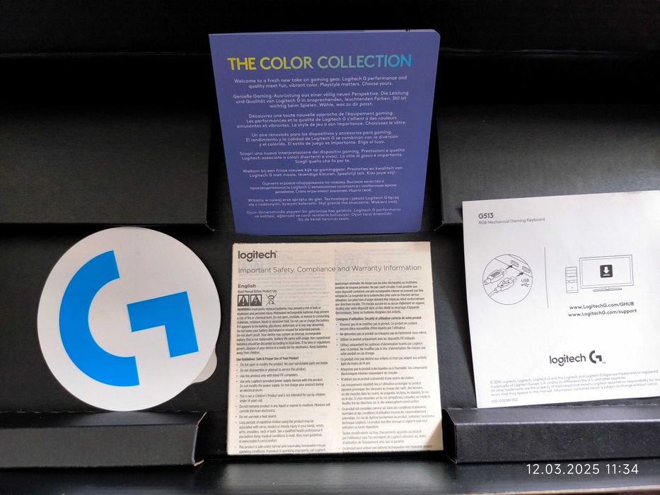 Logitech G513 GX RED Linear + подложка + комплект оригинални суичове