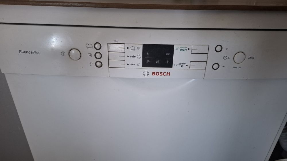 Посудомоечная машинка Bosch