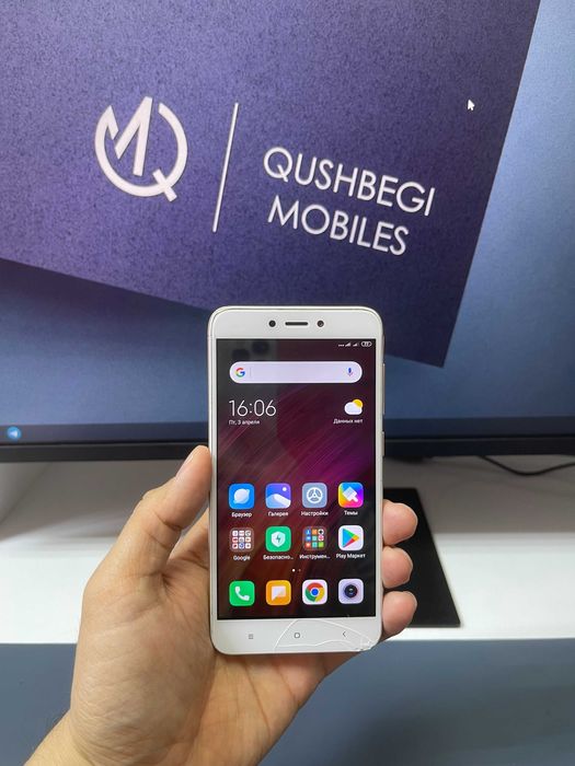 Srochno! Redmi 4x Gold Oynasi singan!