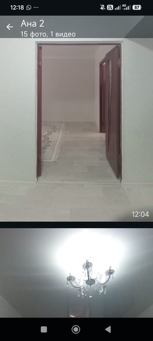Продам 3-х комнатную квартиру