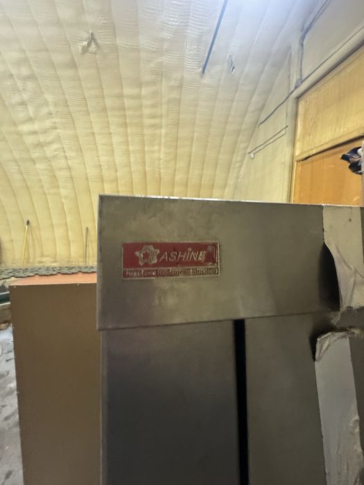 Срочно продаются