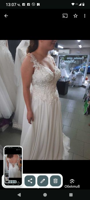 Булченска рокля с връзки на гърба