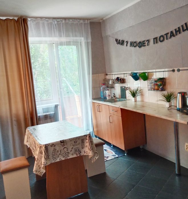 квартиры почасово