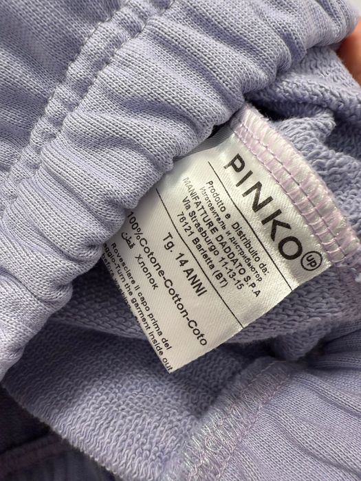 Оригинална нова блуза Pinko Up