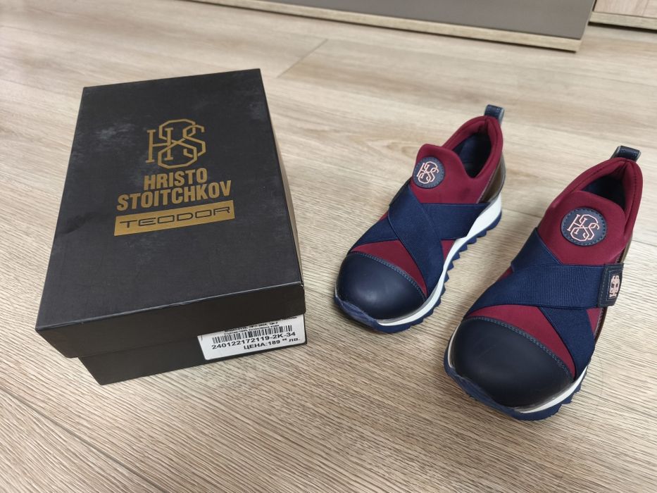 Спортни обувки 34 номер