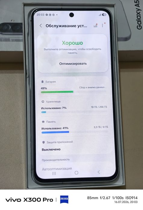 Samsung A56 256 gb Ram 8 5G