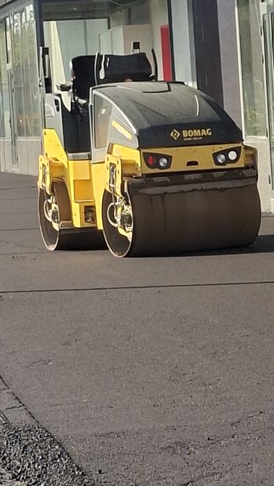 Асфальт хизмати.