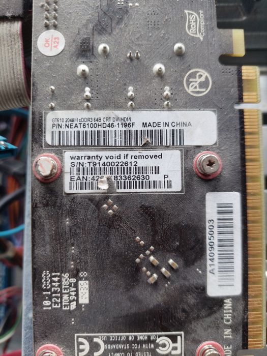 Placa de bază pc cu procesor i7