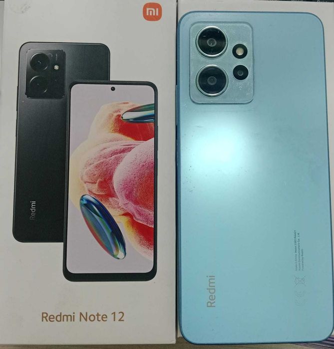 Xiaomi Redmi 12 128 гб  (Каратау) 871748