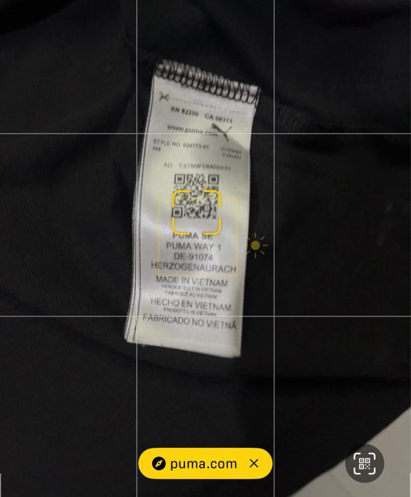 Puma оригинална мъжка тениска, M размер