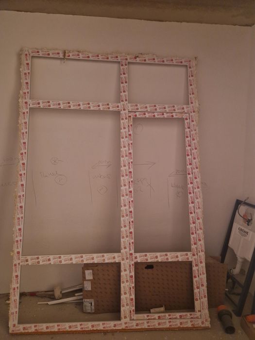 Продам пластивое окно с дверью