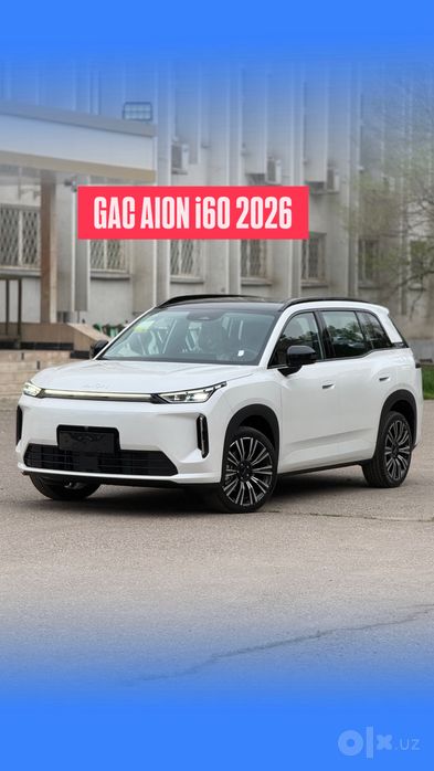 Gac Aion i60 650 KM 2026
