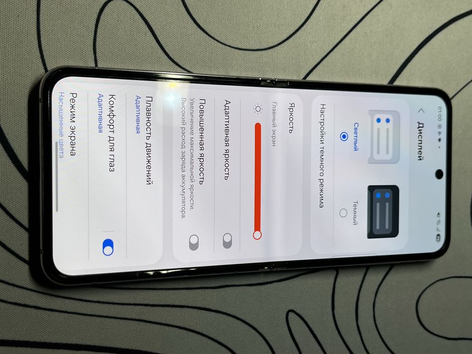 Samsung Z Flip 5