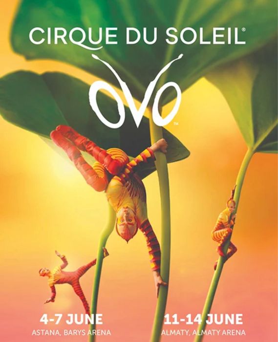 Билеты на цирк Cirque du Soleil в Астане