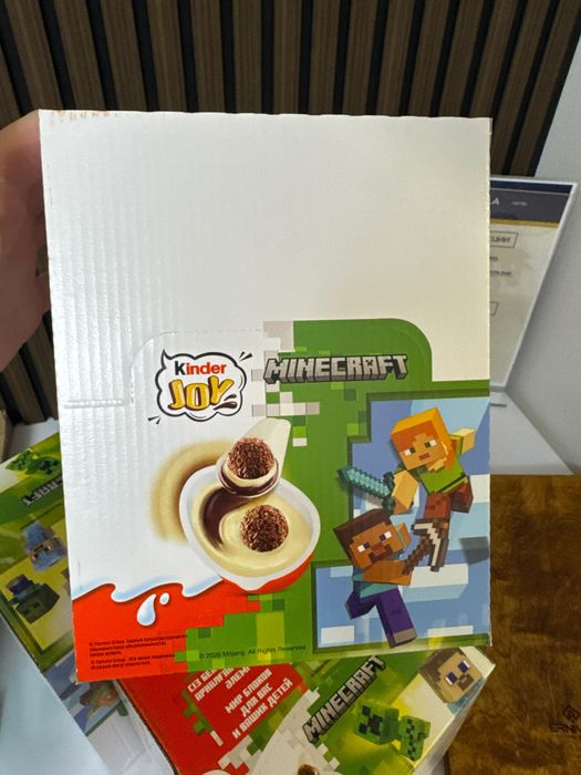 Kinder  joi Maincraft