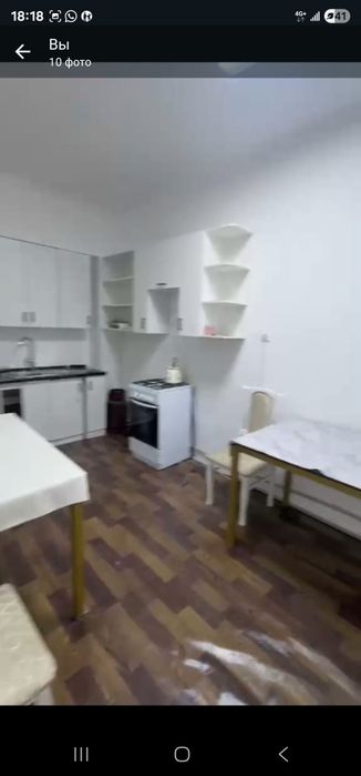Срочно Сдается комната