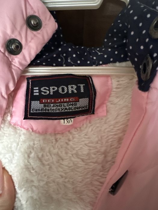 Куртка для девочки 5 лет