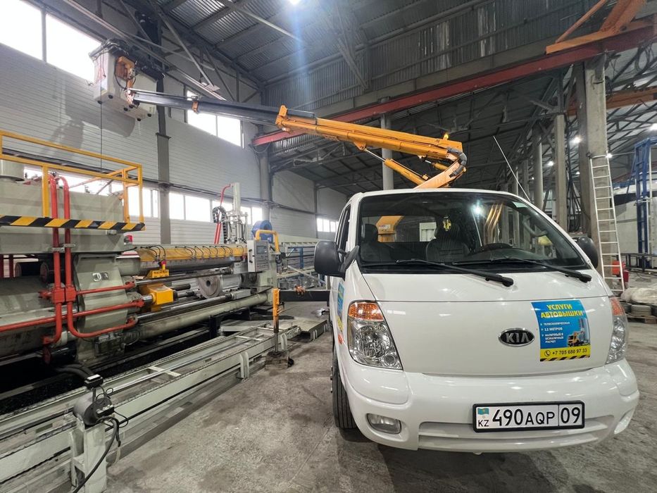 Услуги Автовышки, Автовышка