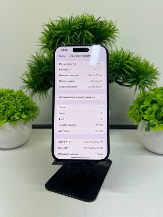 IPhone 15 pro 256 gb