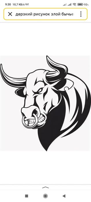 Наклейка|наклейки на авто