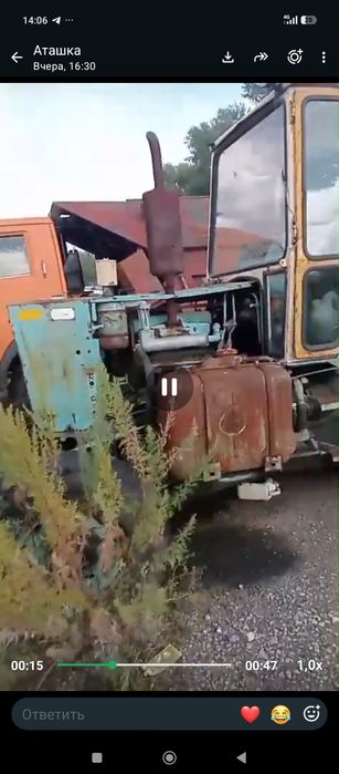 Продам экскаватор на базе юмз
