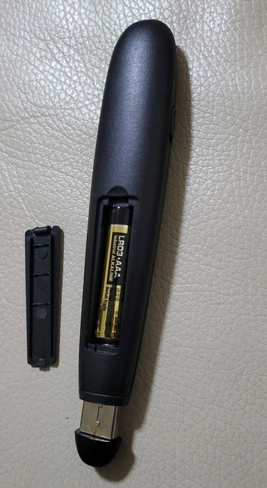 Prezentator wireless pointer laser