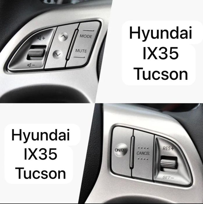 Hyundai Tucson, ix35 кнопки руля